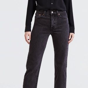 Levi’s 505 High Waisted Straight Fit Vintage